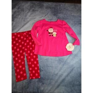 Child of mine christmas outfit